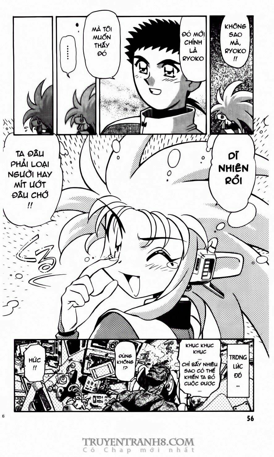 tenchi vô dụng chapter 51 22