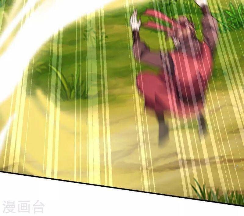 tiên võ đế tôn chapter 139 14