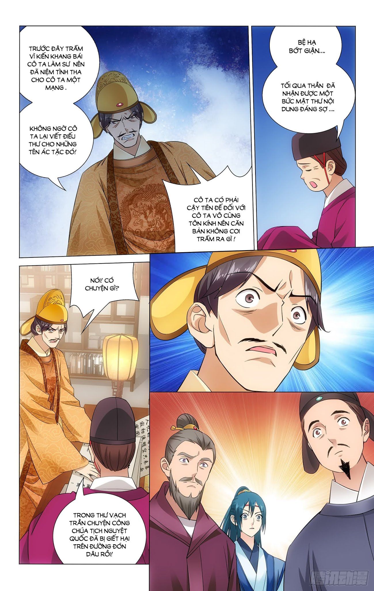 vương gia! không nên a! chapter 69 7