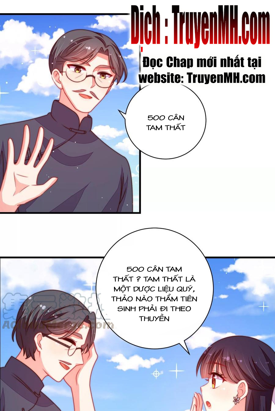 ngày nào thiếu soái cũng ghen chapter 398 1