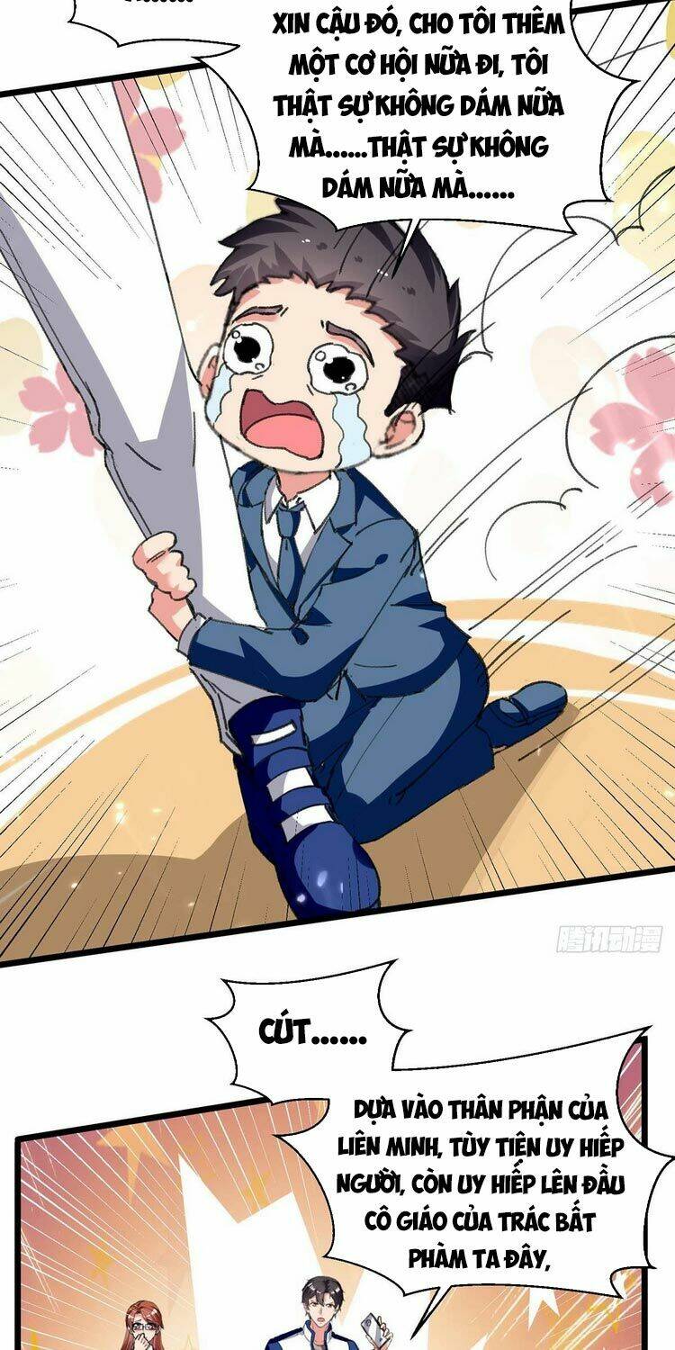 trọng sinh khí thiếu quy lai chapter 209 5