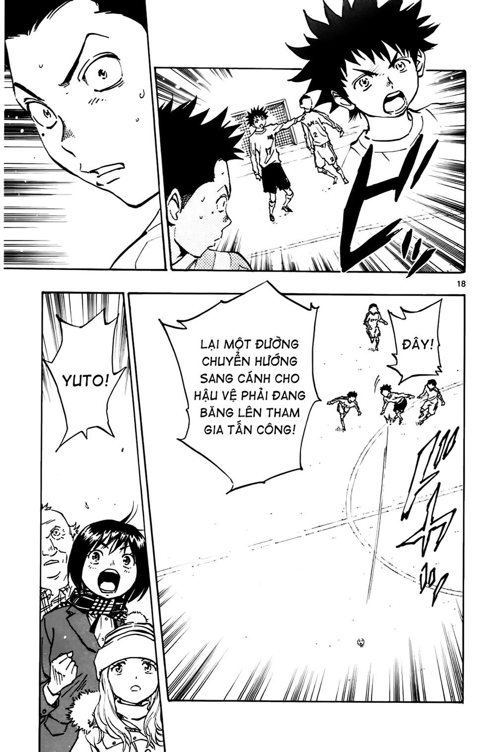 be blues! - ao ni nare chapter 18 22