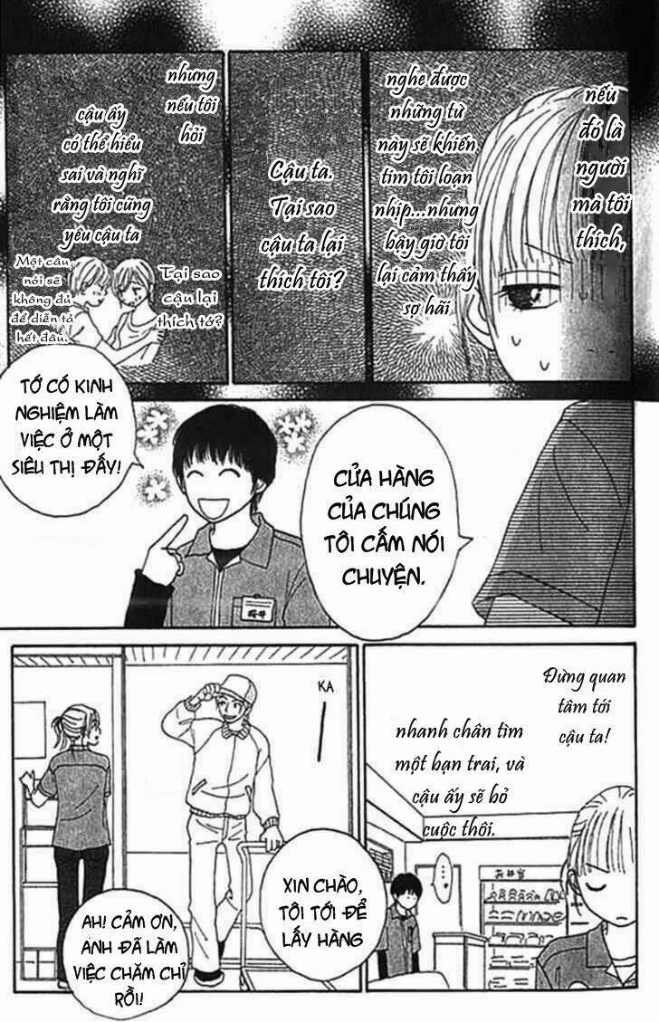 ...no onna chapter 1 18