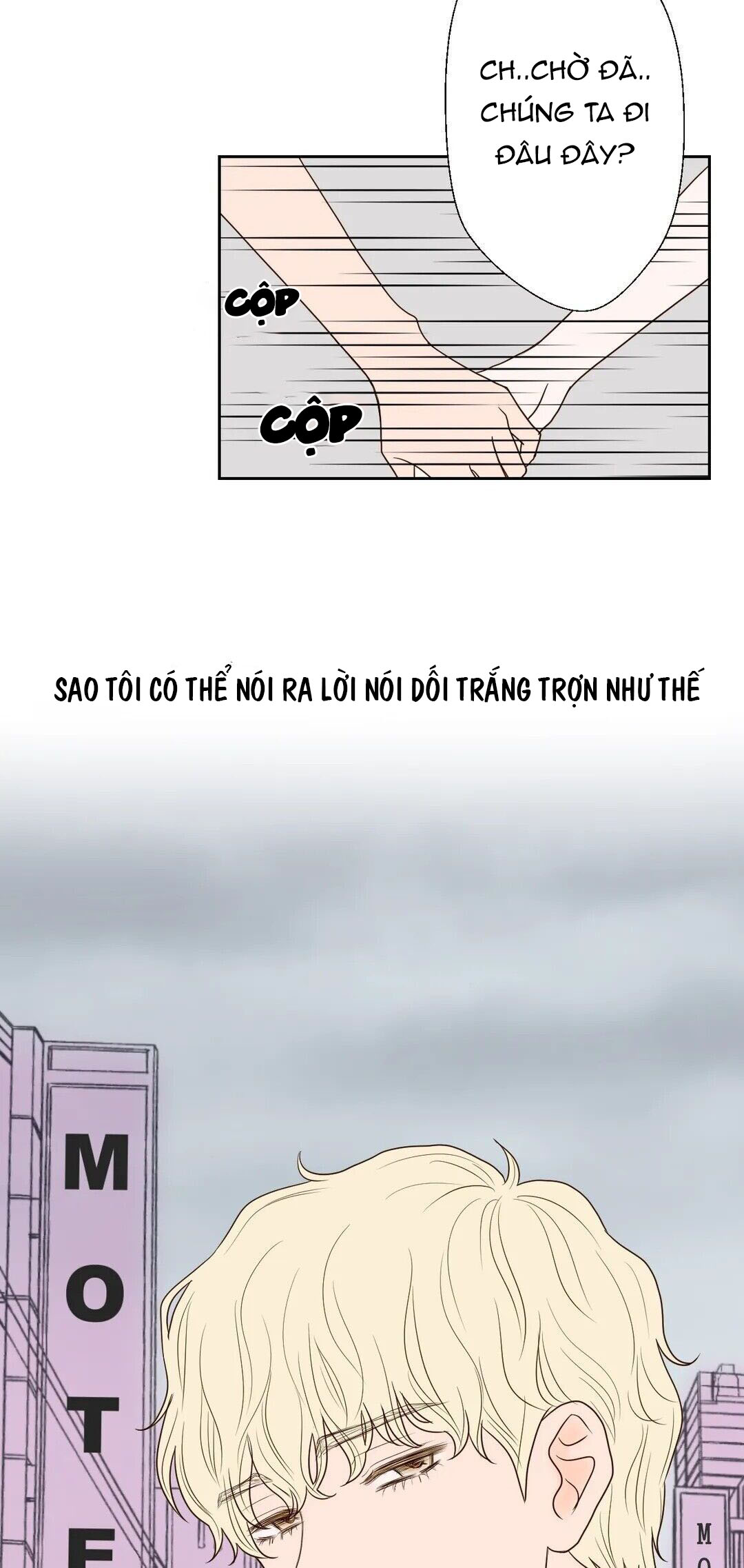 honey bed talk chapter 12 14