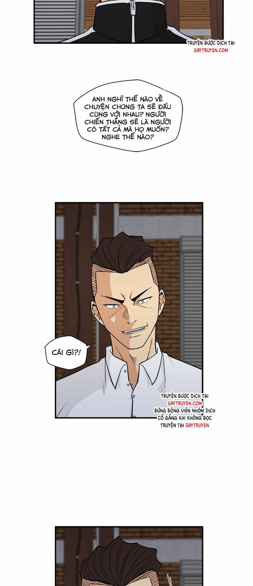 mr kang chapter 56 10