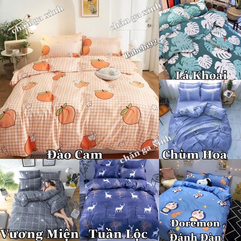 Bộ 5 Món Vỏ Chăn Ga Gối Coton poly nhiều mẫu