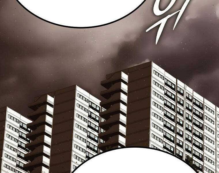 cánh cổng mở ra đúng ngày đầu tiên tôi thành chính trị gia chapter 23 41