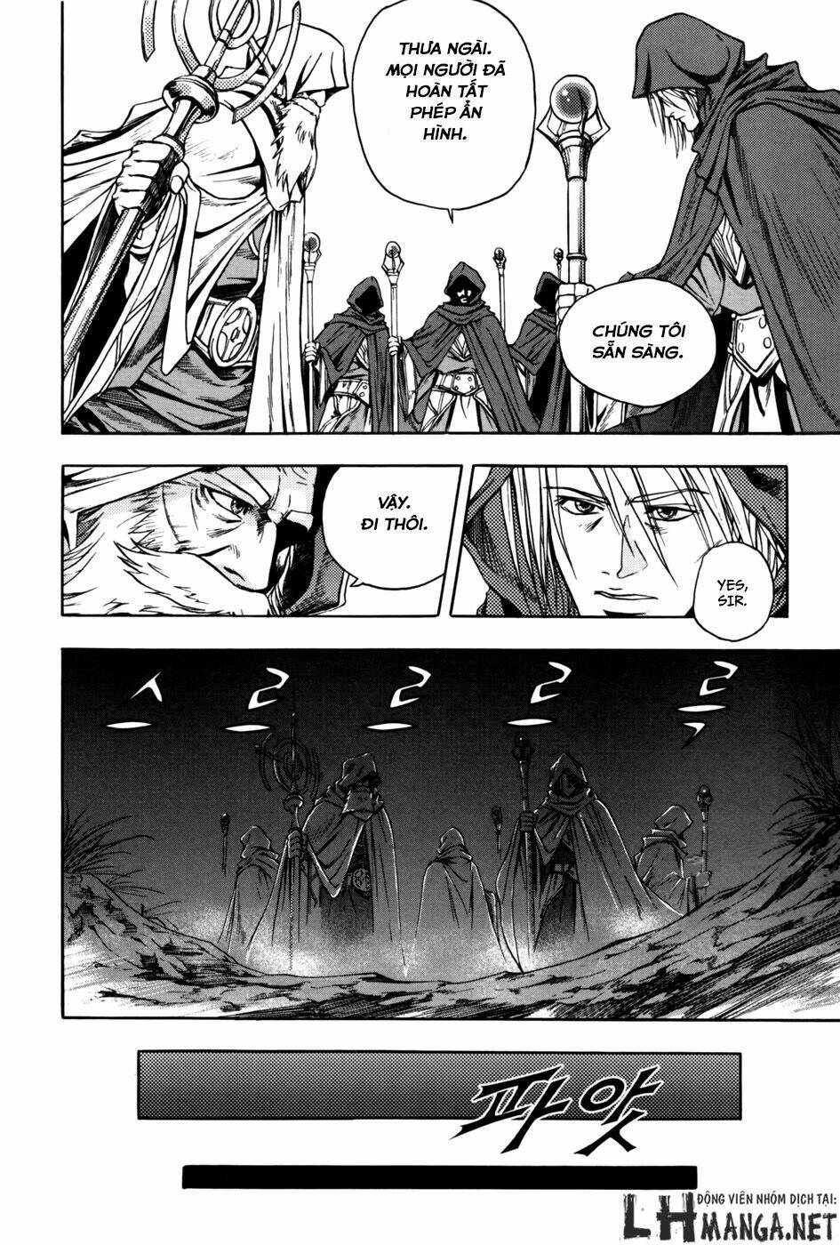 dark mage chapter 1 45