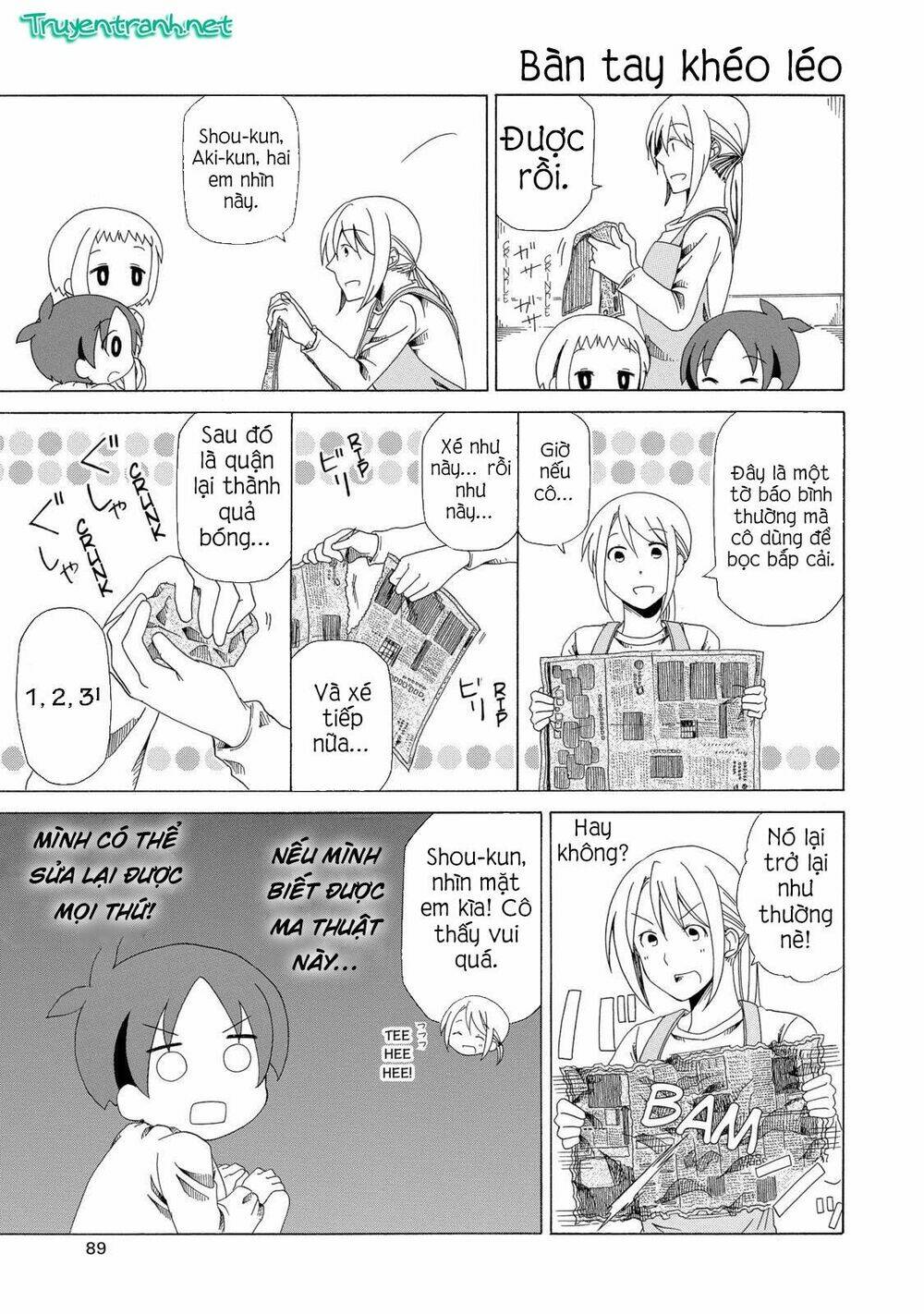 chichi to ko chapter 6 5