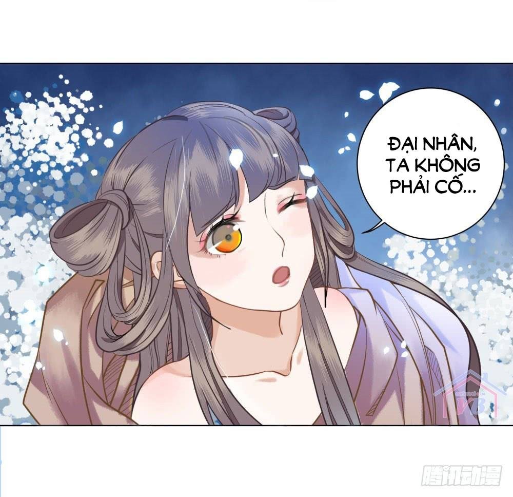 gay rồi! cái đó thành tinh rồi chapter 13 2