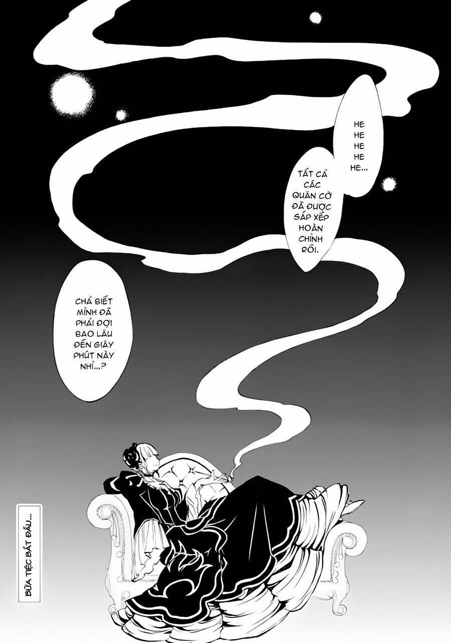 umineko no naku koro ni episode 4: alliance of the golden witch chapter 9 5