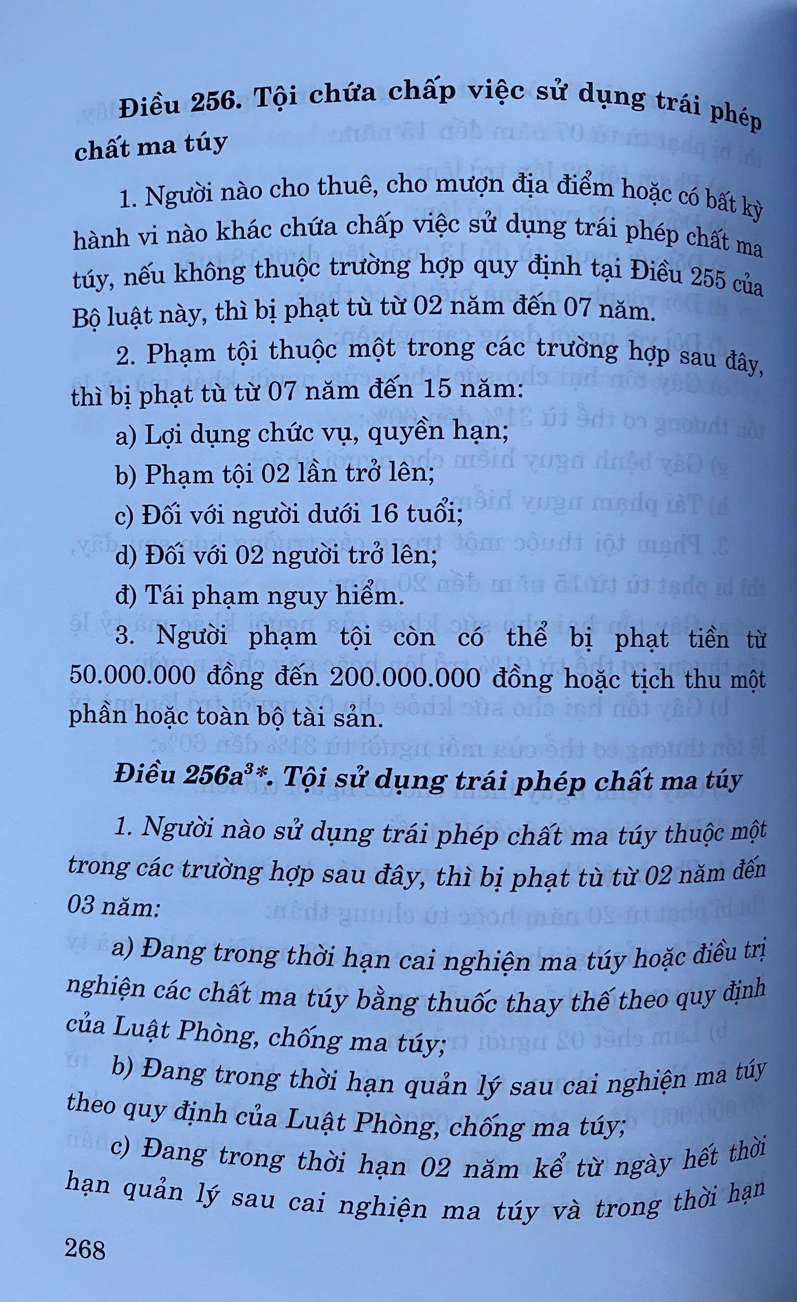 Sách Bộ Luật Hình Sự Năm 2015 ( Sửa Đổi, Bổ Sung Năm 2017, 2024, 2025)