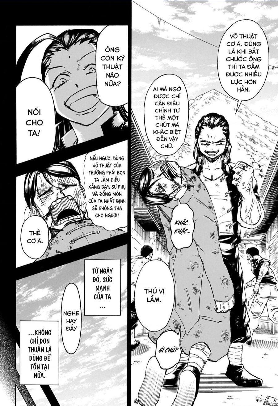 undead unluck chapter 167 4