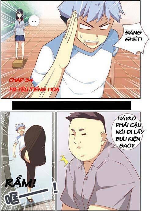 yaoguai mingdan chapter 34 1