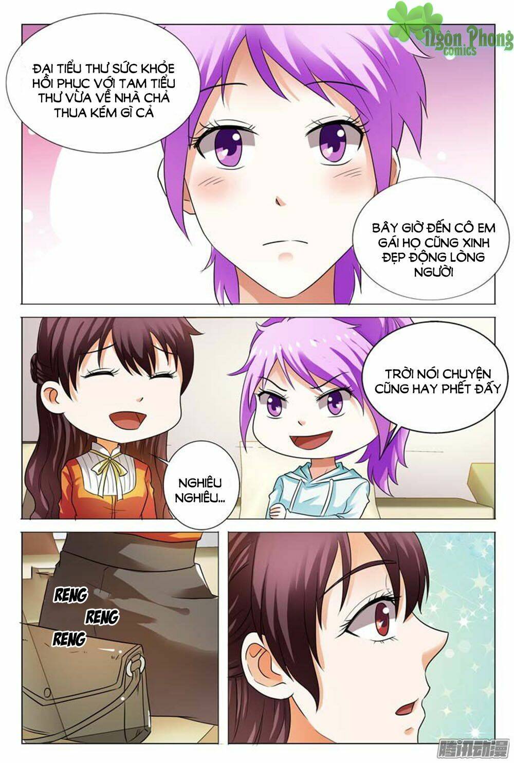 hào môn tiểu lão bà chapter 107 10