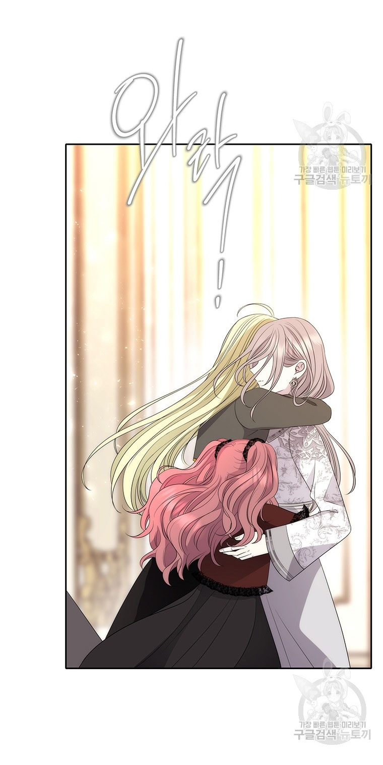 năm môn đệ của charlotte chapter 185.2 5