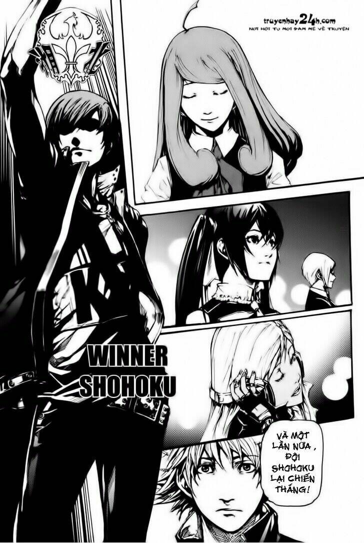 bb project chapter 17 47