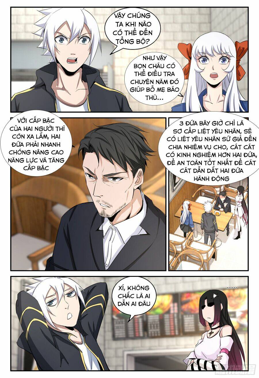 trảm yêu thành thần chapter 25 7