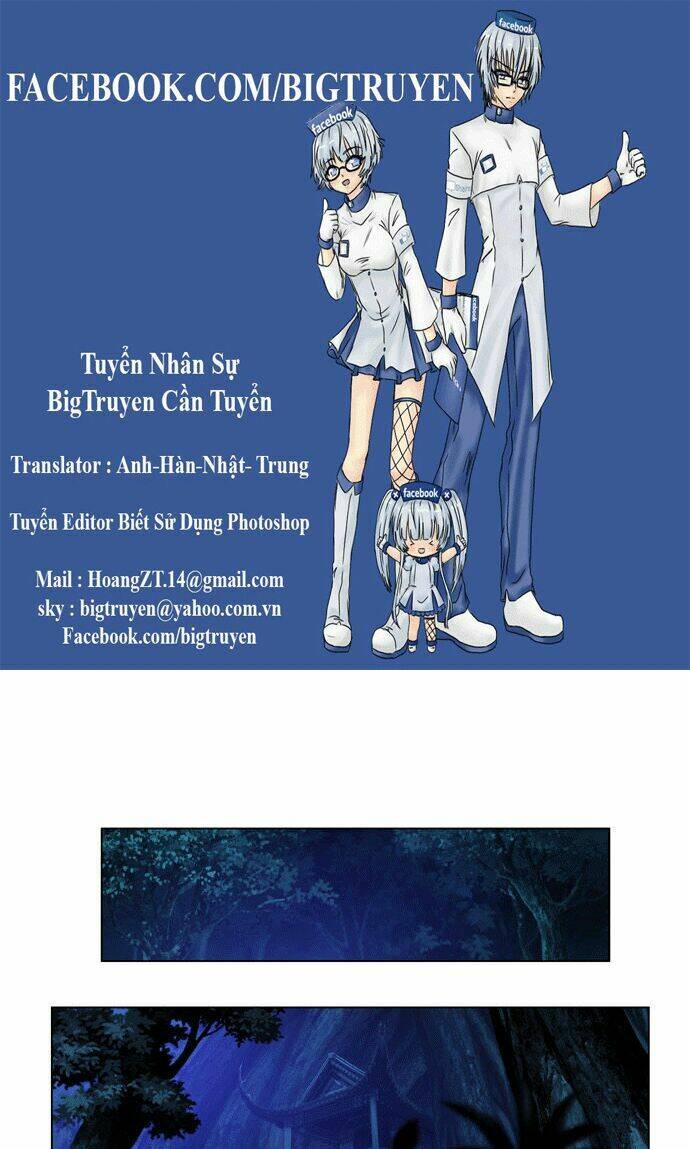 märchen: the embodiment of tales chapter 43 1