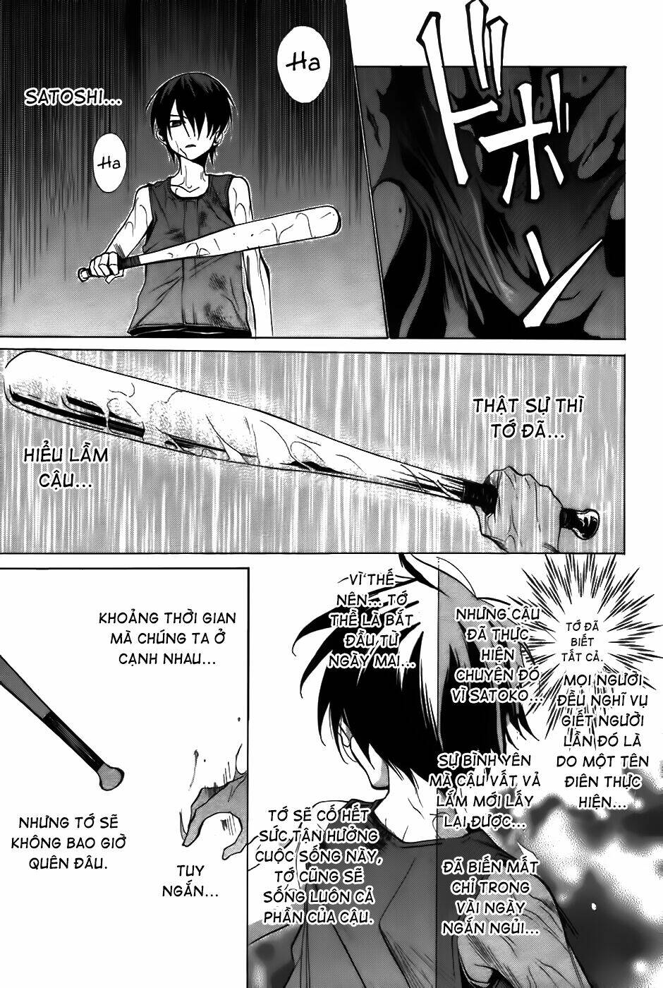 higurashi no naku koro ni-tatarigoroshi hen chapter 10 15