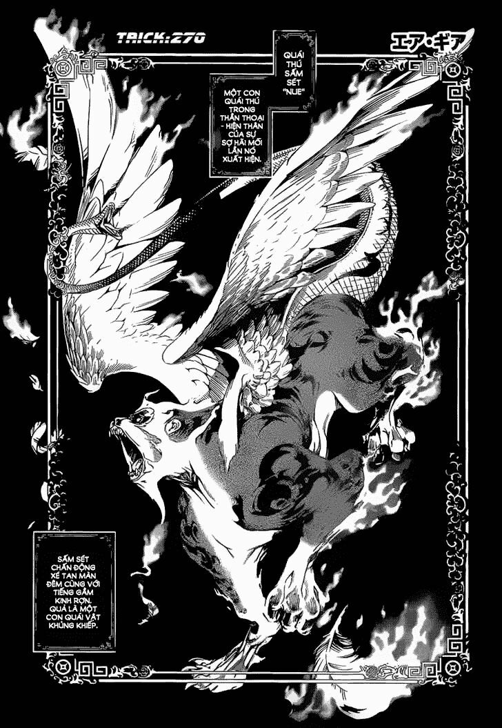air gear chapter 270 1