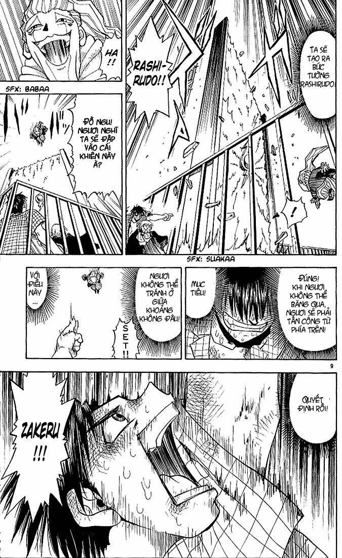 konjiki no gash!! chapter 20 10