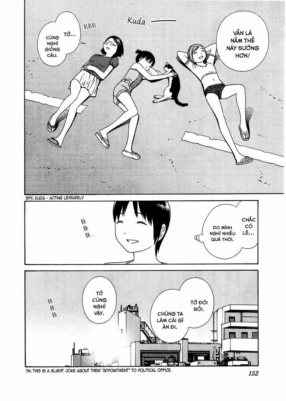 chikyuu no houkago chapter 29 31