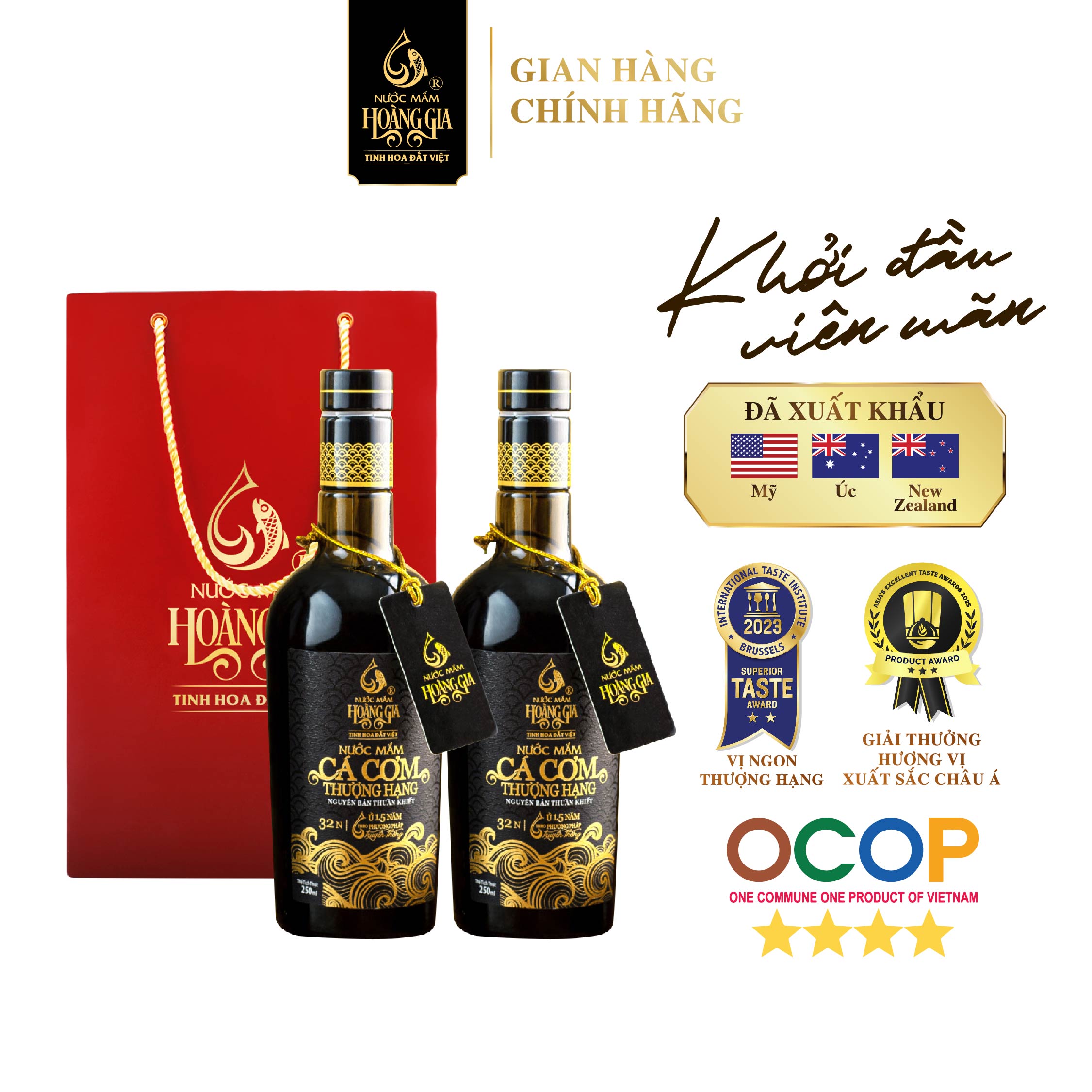 [Set quà tặng 2 hộp giấy 250ml] Nước mắm cá cơm thượng hạng Hoàng Gia - Quà Tết sang trọng tặng đối tác, gia đình, bạn bè