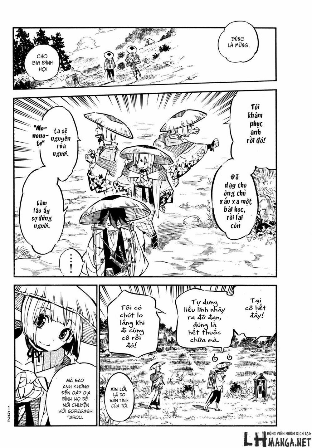 mononote: edo shinobi kagyou chapter 2 45