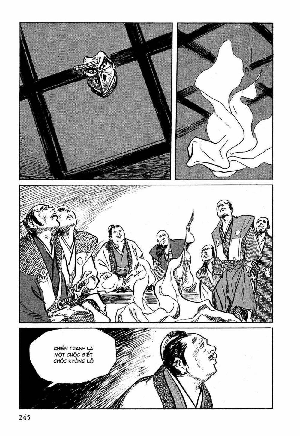 hanzou no mon chapter 7 12