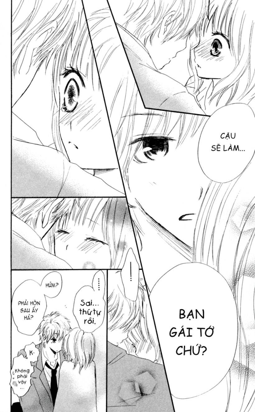 houkago love age chapter 1 49