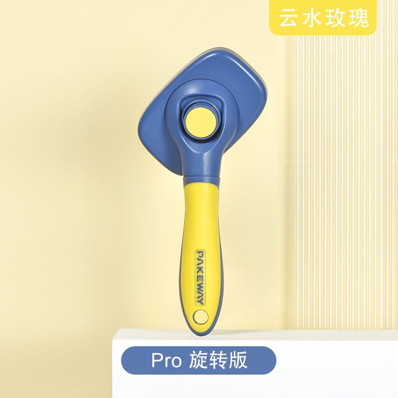 Lược PAKEWAY xoay 360 độ Cho chó mèo