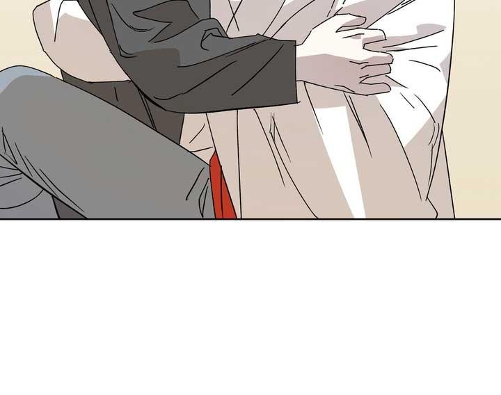 xin hãy chống lưng cho tôi chapter 1 131