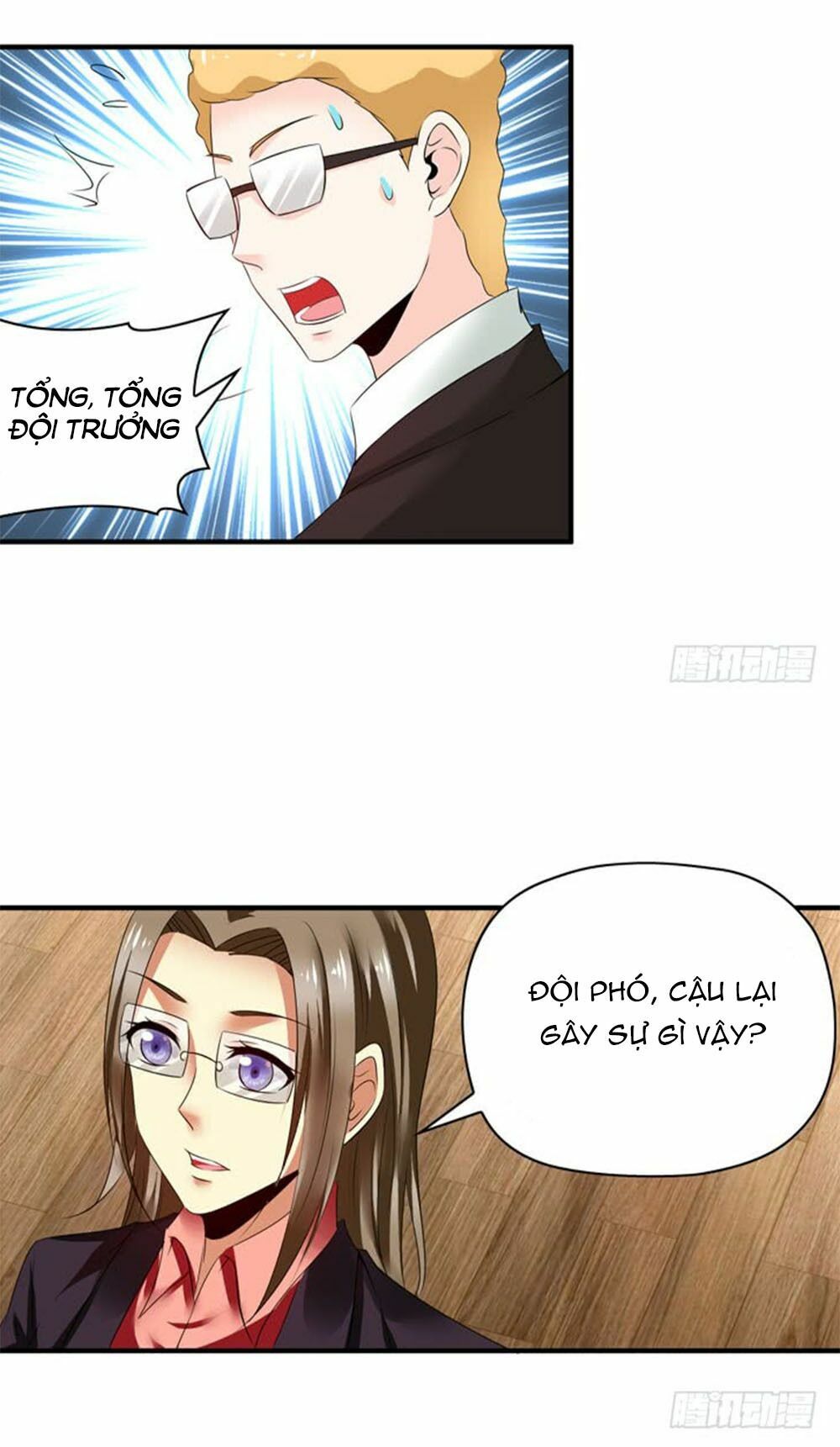 thủ hội chi vũ chapter 46 7