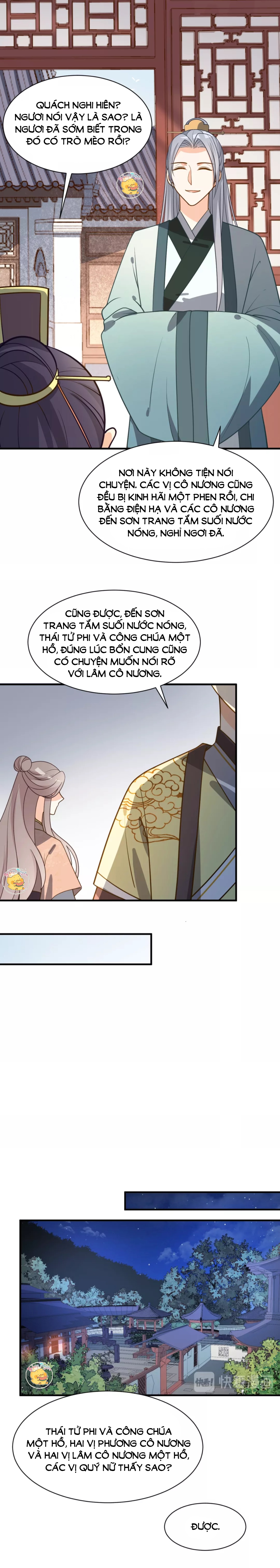 mấy độ cẩm nguyệt say cũng liễu chapter 45 4