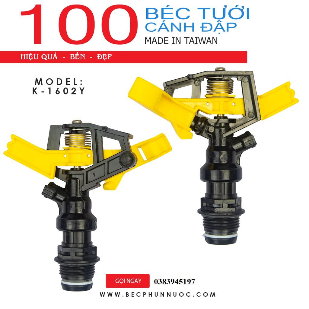 Béc tưới cây cánh đập tùy chỉnh góc ,xoay 360 độ, Combo 100 cái Taiwan- K1602Y
