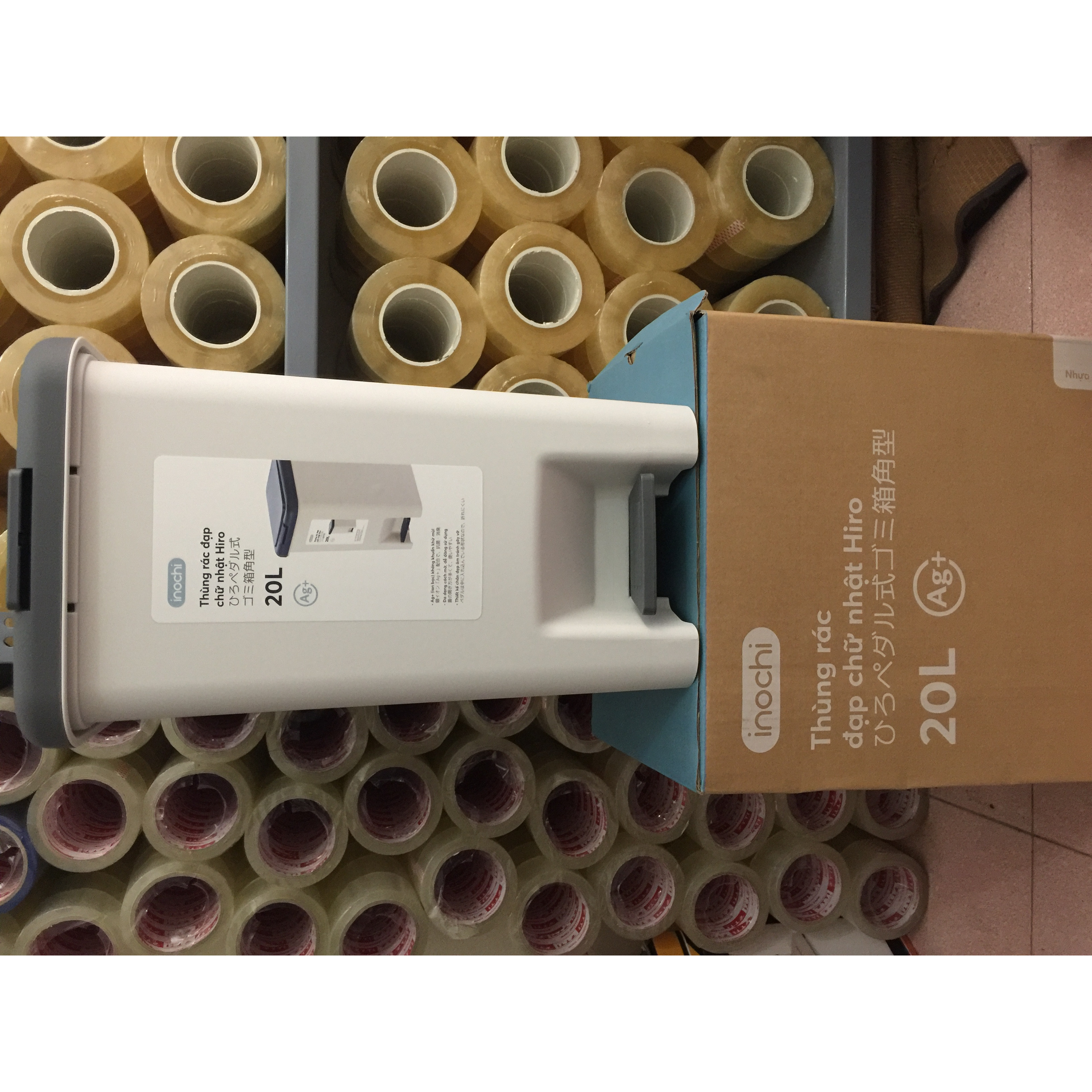 Thùng rác đạp chữ nhật Hiro 20L - ghi sữa