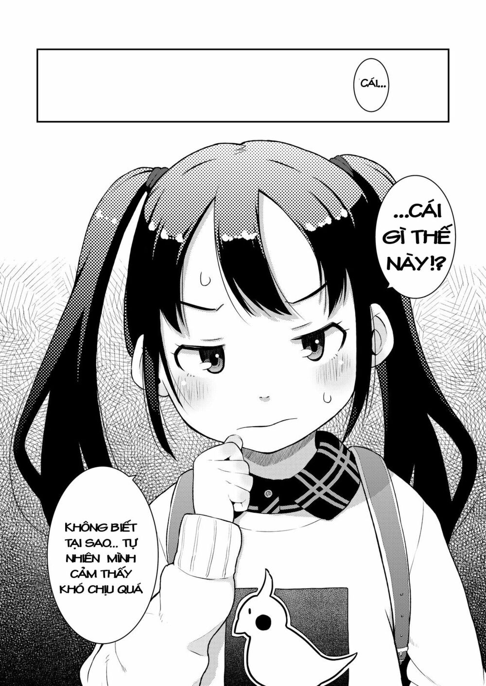 my mother is 10 years old chapter 2 17