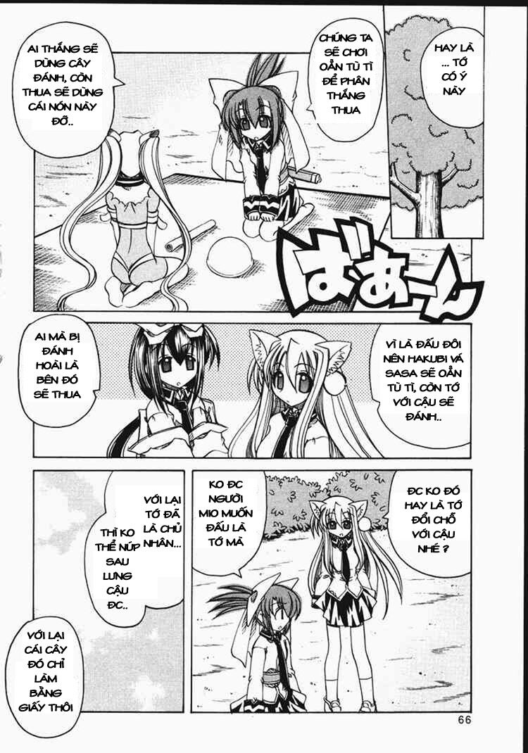 marugoto anjuy gakuen chapter 9 12