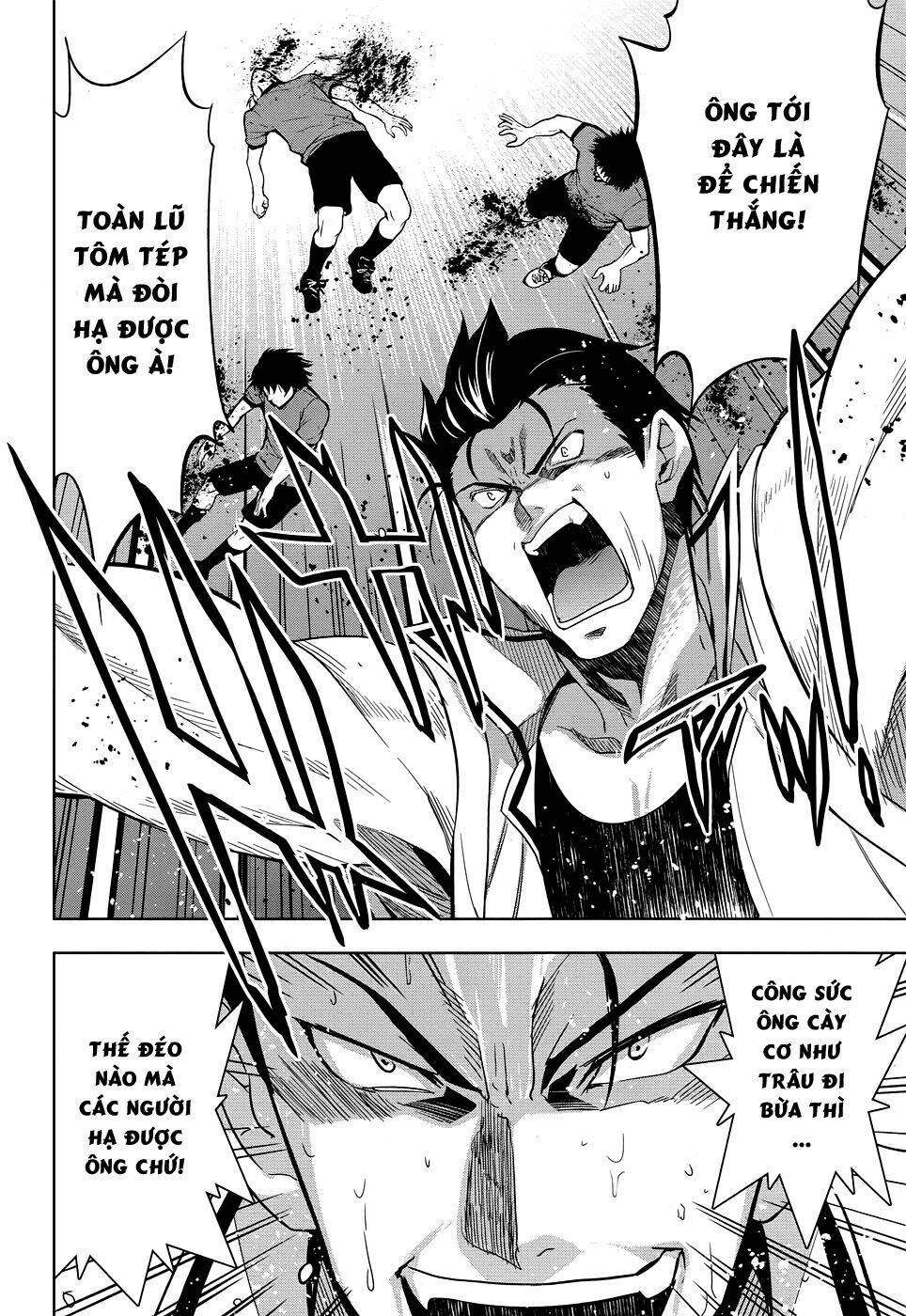 shinken de watashi ni koi shinasai chapter 28 7