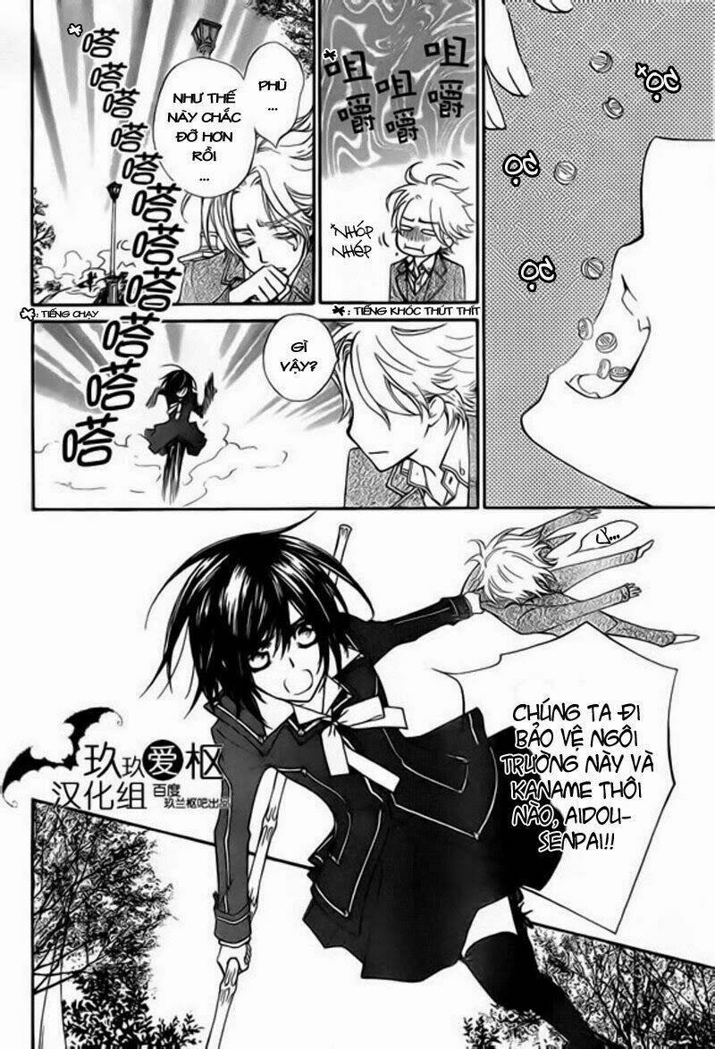 hiệp sĩ vampire chapter 92 22