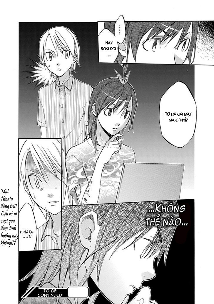 aphorism chapter 44 23