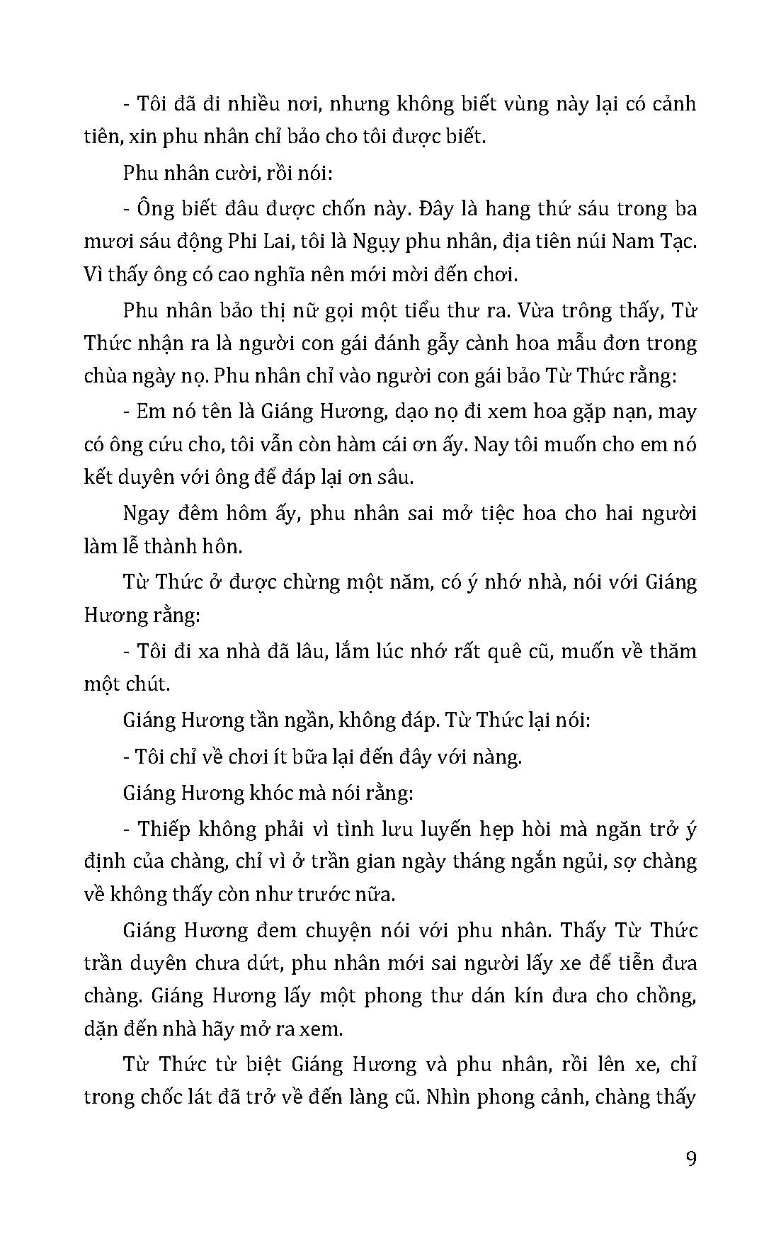 Cổ Tích Việt Nam - Gió Kể Chuyện Thần Tiên