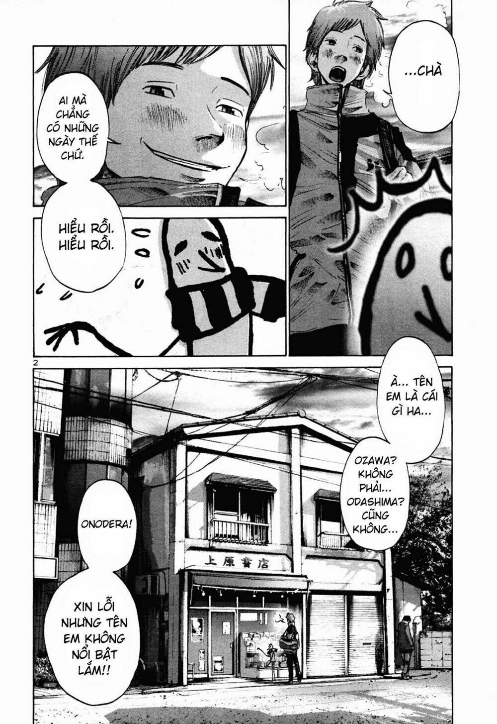 chúc ngủ ngon, punpun chapter 27 2