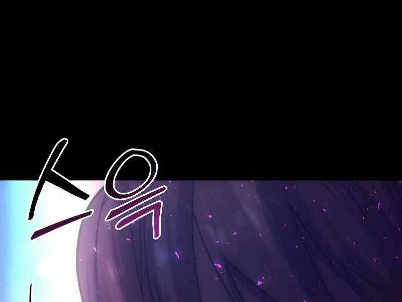 tái sinh ở dị giới, tôi từ công chức trở thành chiến thần chapter 35 14