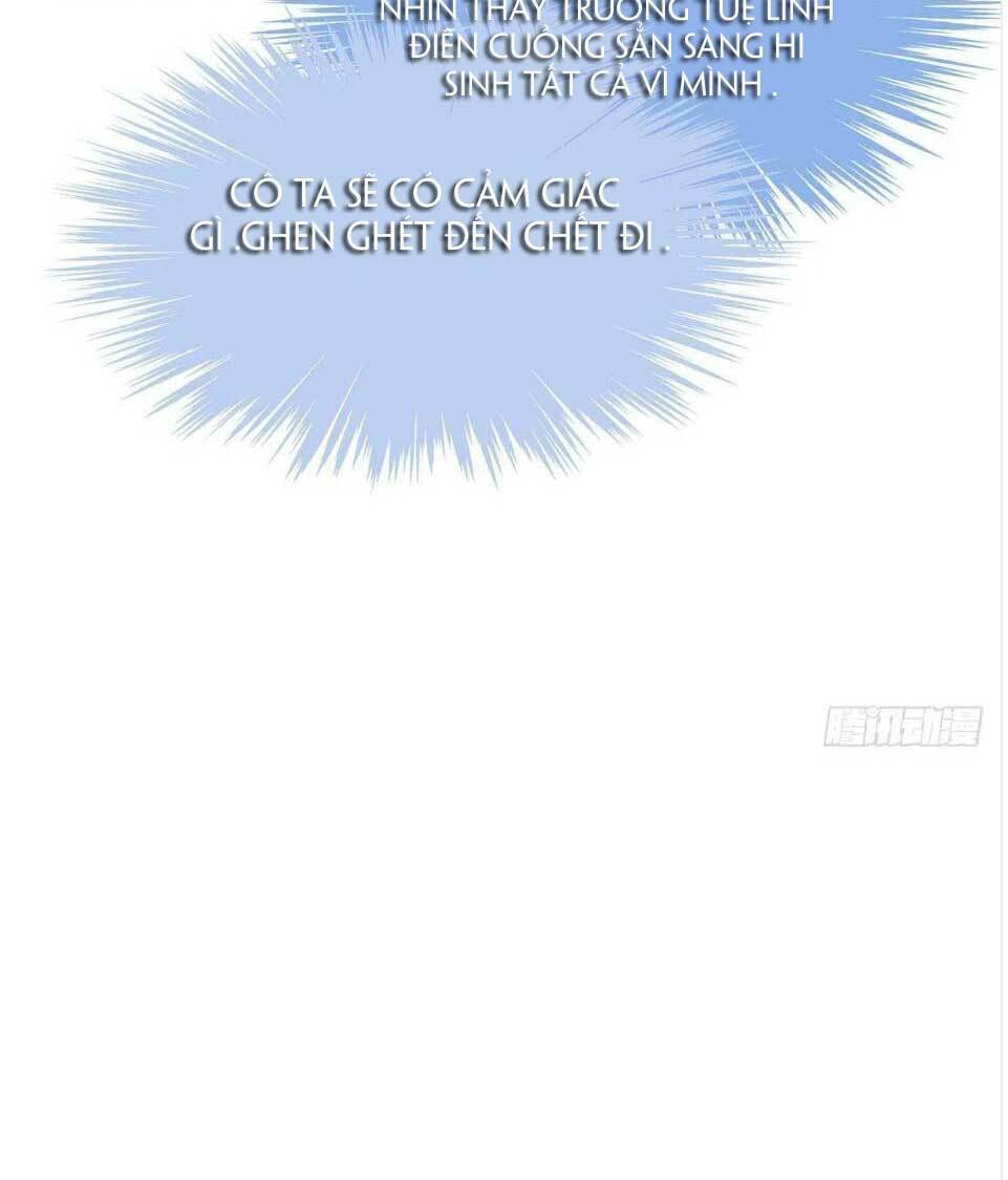 sủng em sủng tới tận cùng chapter 58.1 16