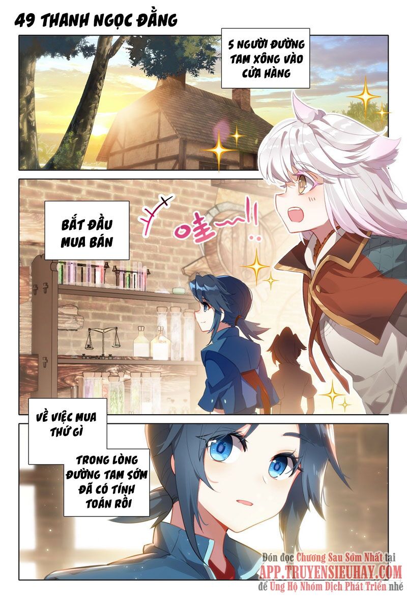 đấu la đại lục 5 - đường tam trùng sinh chapter 49 1