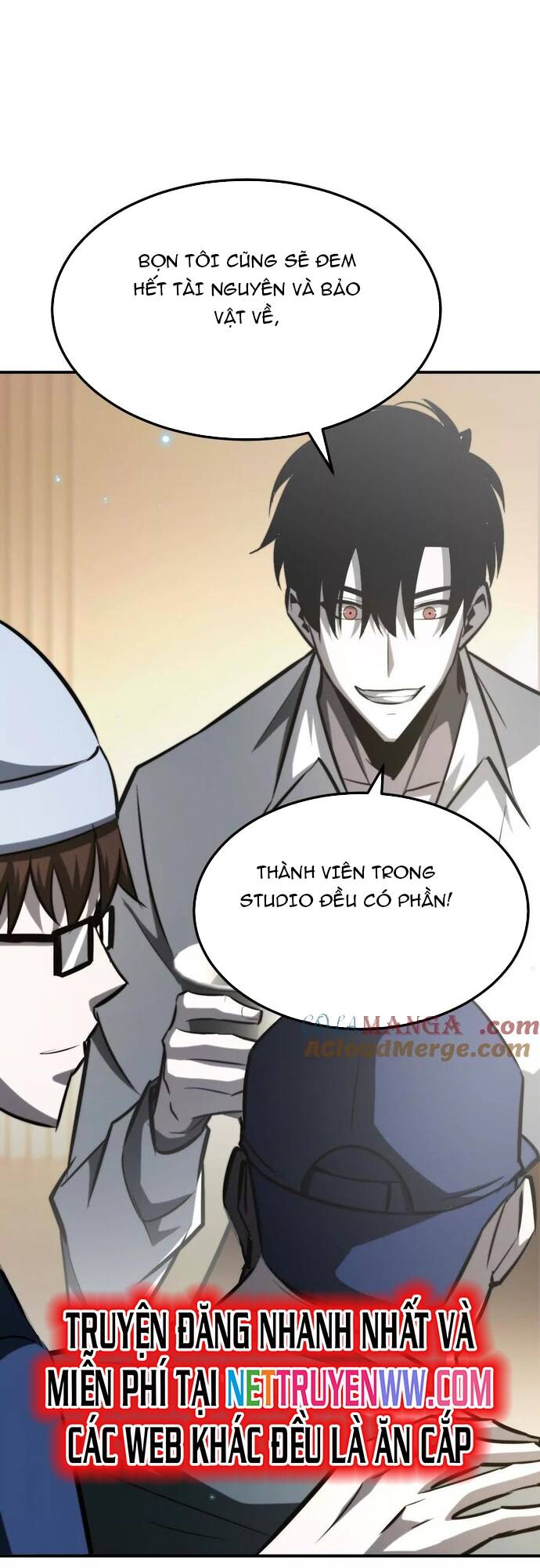 võng du chi thiên hạ vô song chapter 73 53