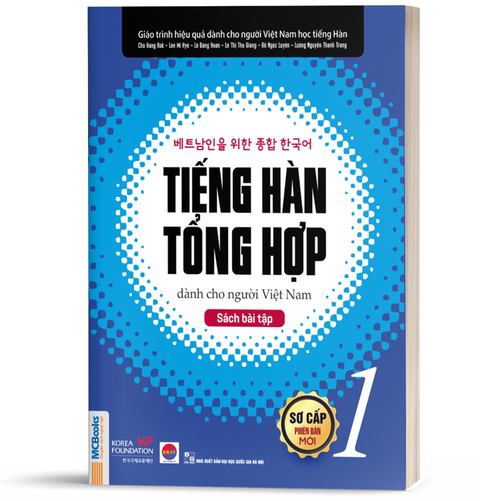 Tiếng Hàn tổng hợp dành cho người Việt Nam – Sách bài tập sơ cấp 1_ Sách hay mỗi ngày