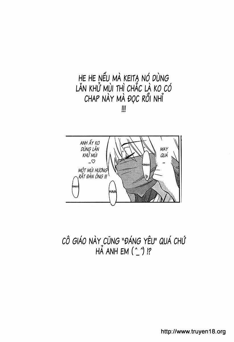 kiss x sis chapter 26 27